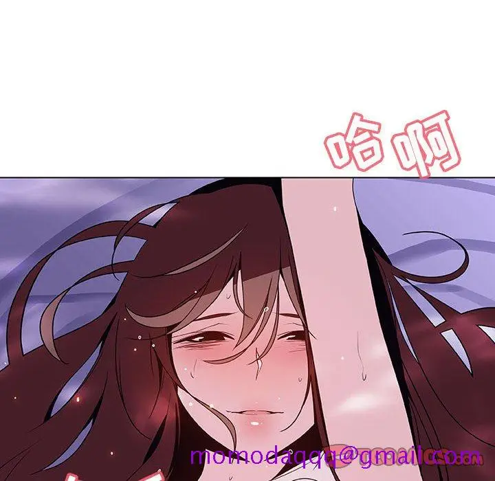 漫画《秘密合约》第53章第76张图