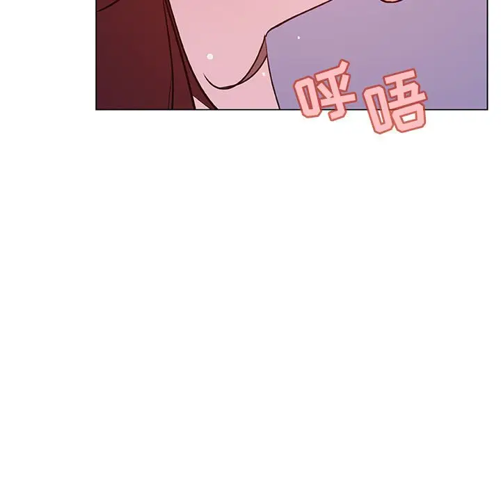 漫画《秘密合约》第53章第85张图