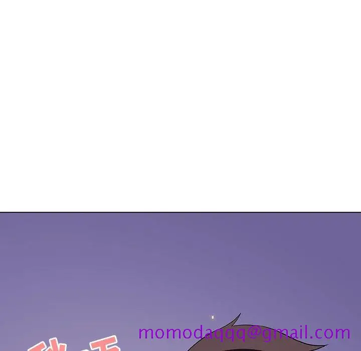 漫画《秘密合约》第53章第86张图