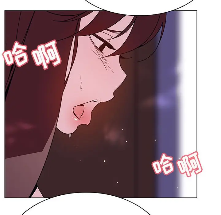 漫画《秘密合约》第42章第104张图