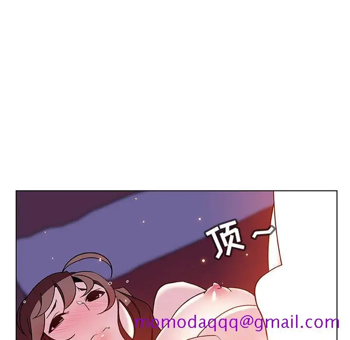 漫画《秘密合约》第42章第136张图