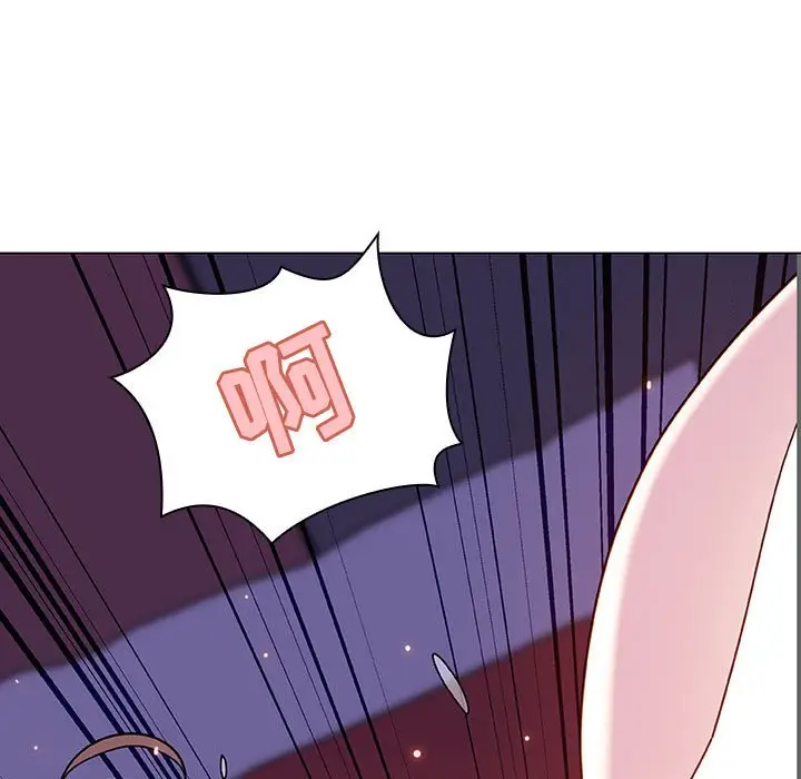 漫画《秘密合约》第42章第139张图
