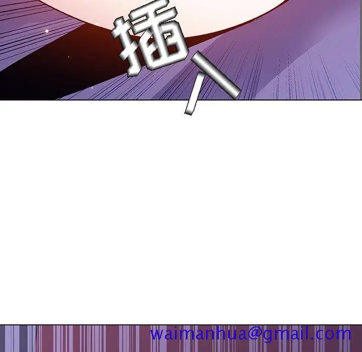 漫画《秘密合约》第42章第141张图