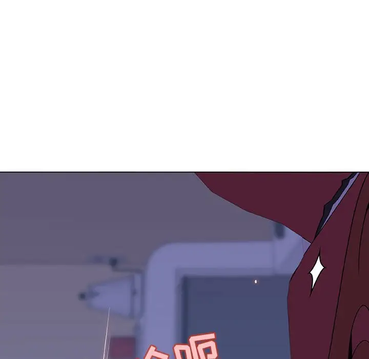 漫画《秘密合约》第42章第163张图