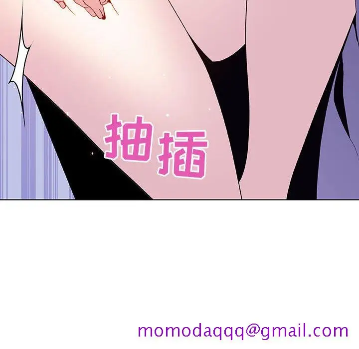 漫画《秘密合约》第42章第166张图