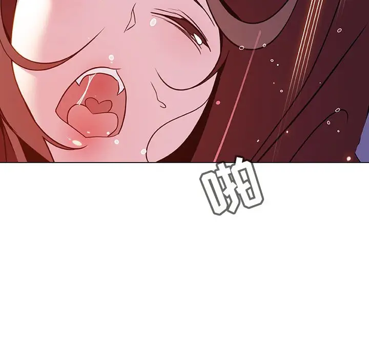 漫画《秘密合约》第42章第168张图