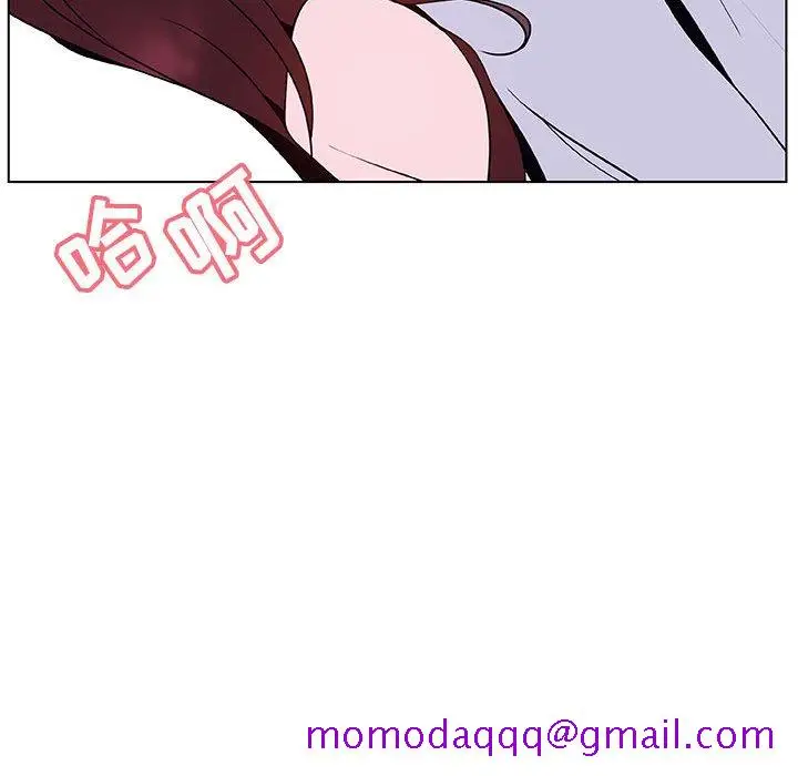 漫画《秘密合约》第42章第186张图