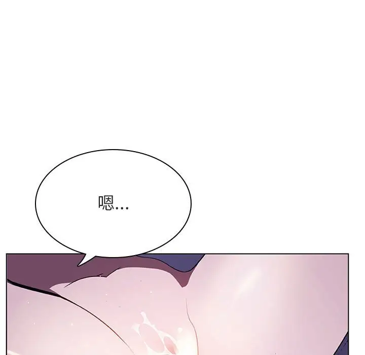 漫画《秘密合约》第42章第187张图
