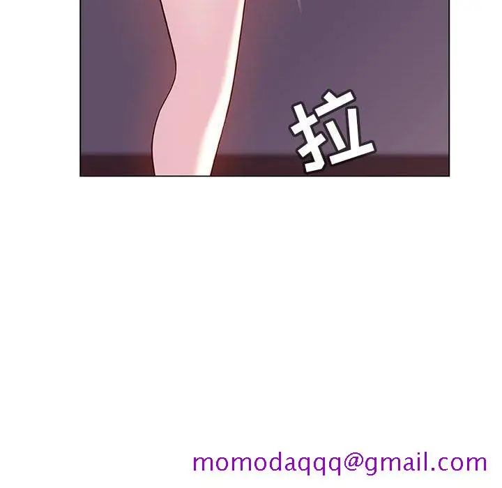 漫画《秘密合约》第42章第196张图