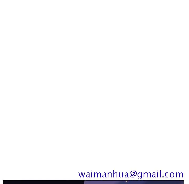 漫画《秘密合约》第42章第201张图