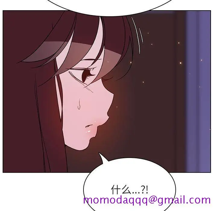 漫画《秘密合约》第42章第216张图