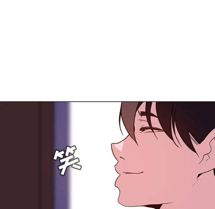 漫画《秘密合约》第42章第224张图