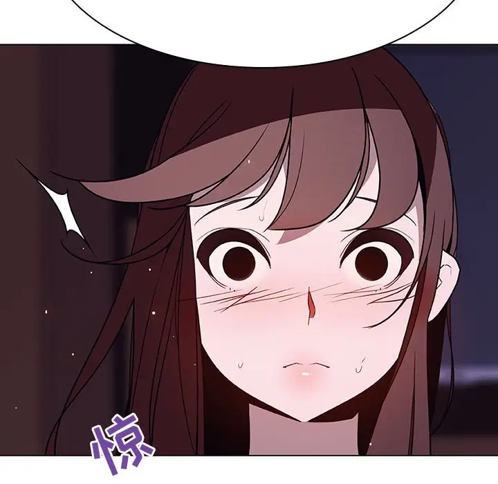 漫画《秘密合约》第42章第227张图