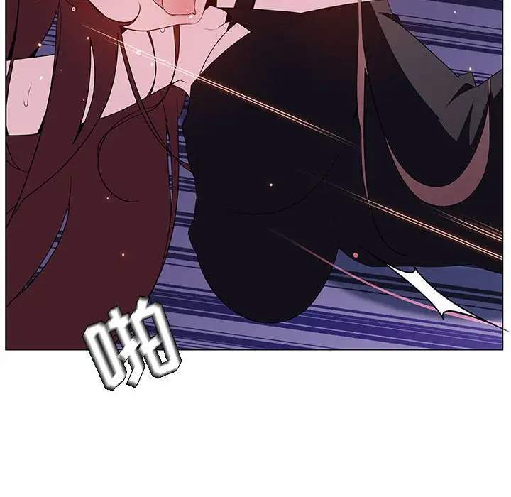 漫画《秘密合约》第42章第24张图