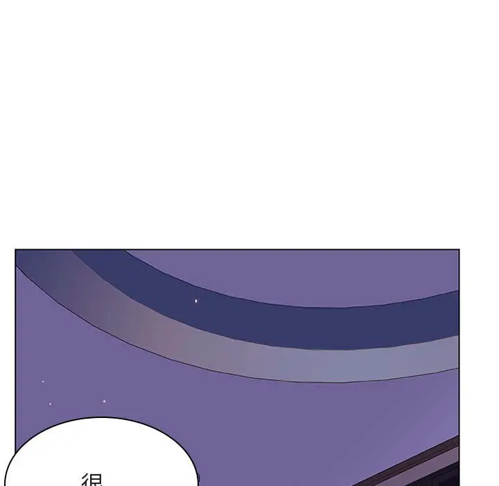 漫画《秘密合约》第42章第28张图