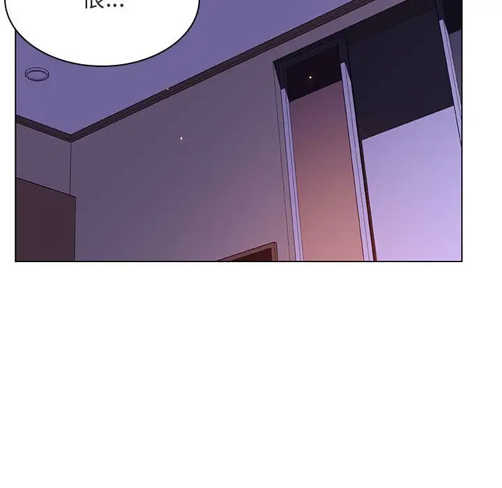 漫画《秘密合约》第42章第29张图
