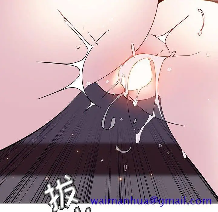 漫画《秘密合约》第42章第41张图