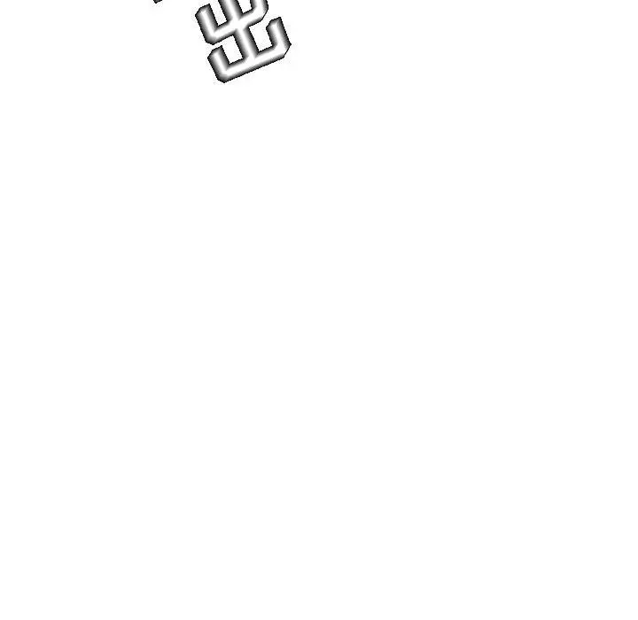 漫画《秘密合约》第42章第42张图