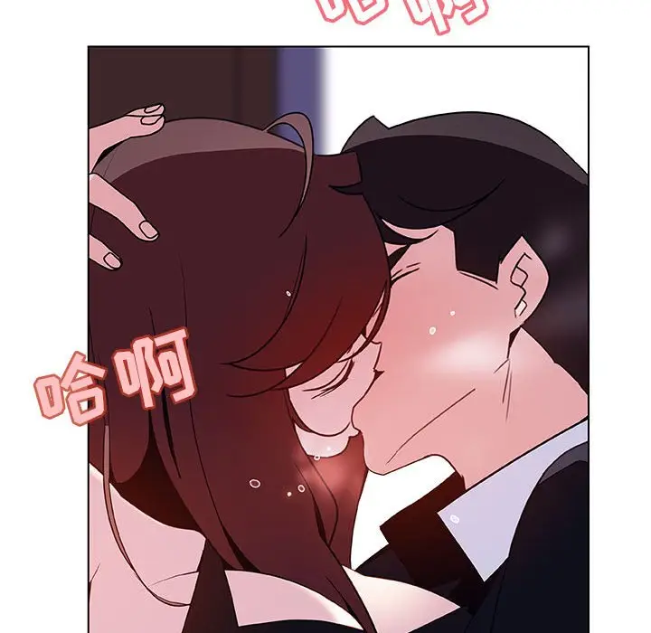 漫画《秘密合约》第42章第60张图