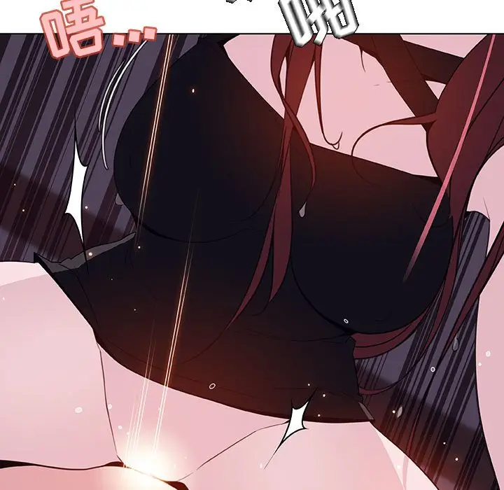 漫画《秘密合约》第42章第65张图