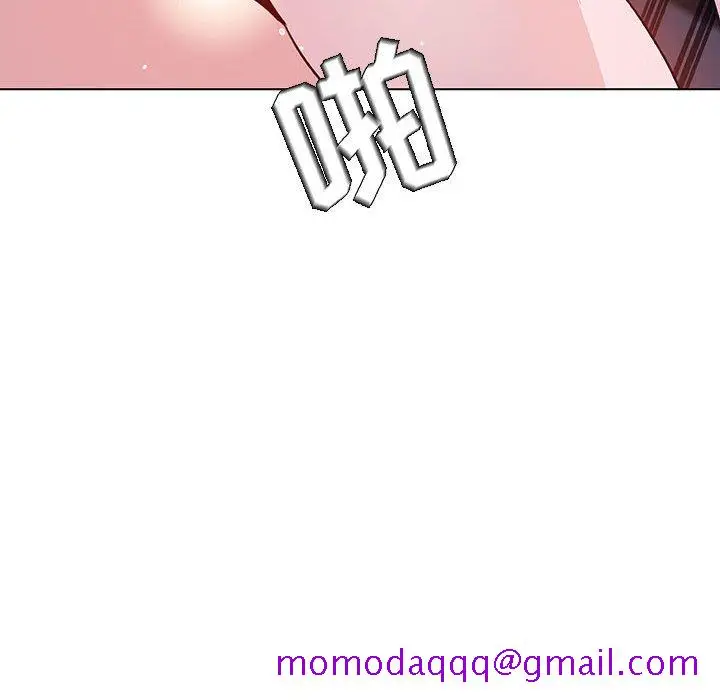 漫画《秘密合约》第42章第66张图