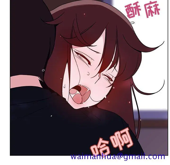 漫画《秘密合约》第42章第71张图