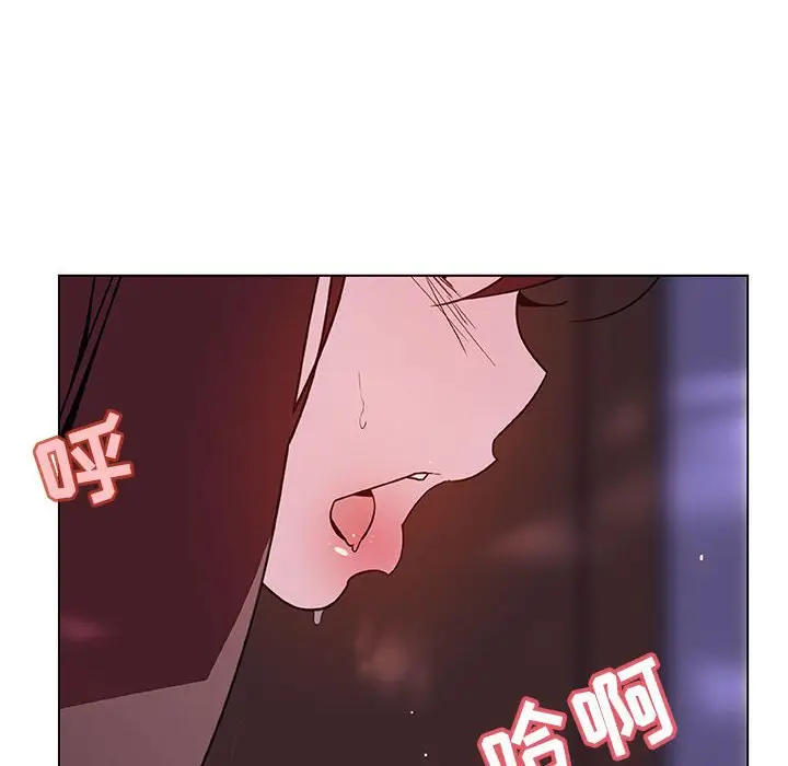 漫画《秘密合约》第42章第77张图