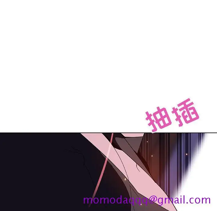 漫画《秘密合约》第42章第86张图