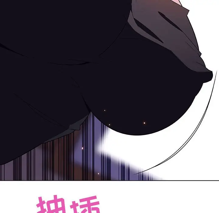 漫画《秘密合约》第42章第87张图