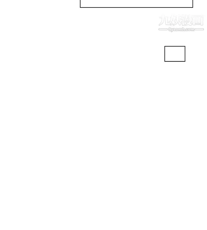 漫画《我喜欢他的女人》第17话第22张图
