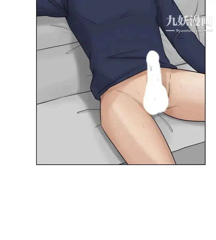 漫画《我喜欢他的女人》第6话第22张图