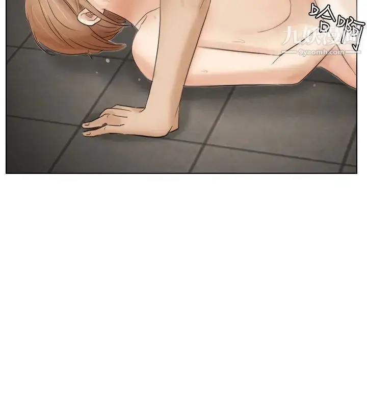漫画《我喜欢他的女人》第16话第16张图