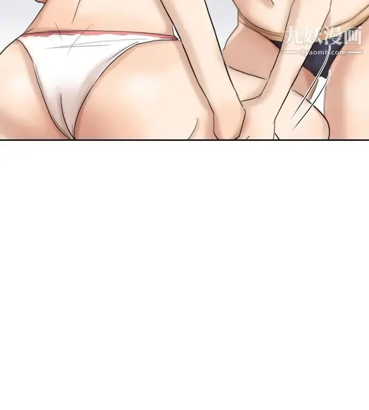 漫画《我喜欢他的女人》第22话第12张图