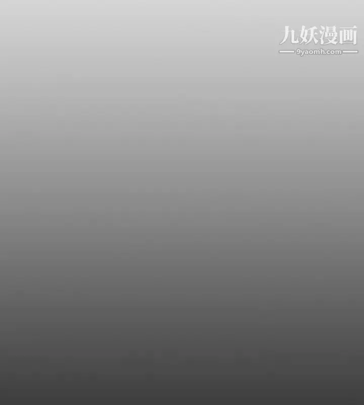 漫画《我喜欢他的女人》第48话第22张图
