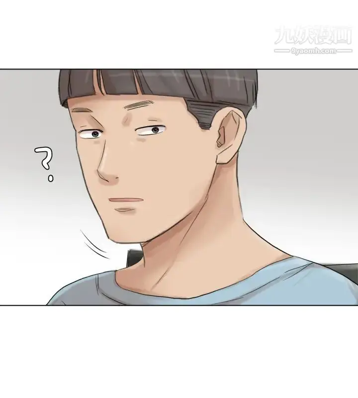 漫画《我喜欢他的女人》第48话第26张图