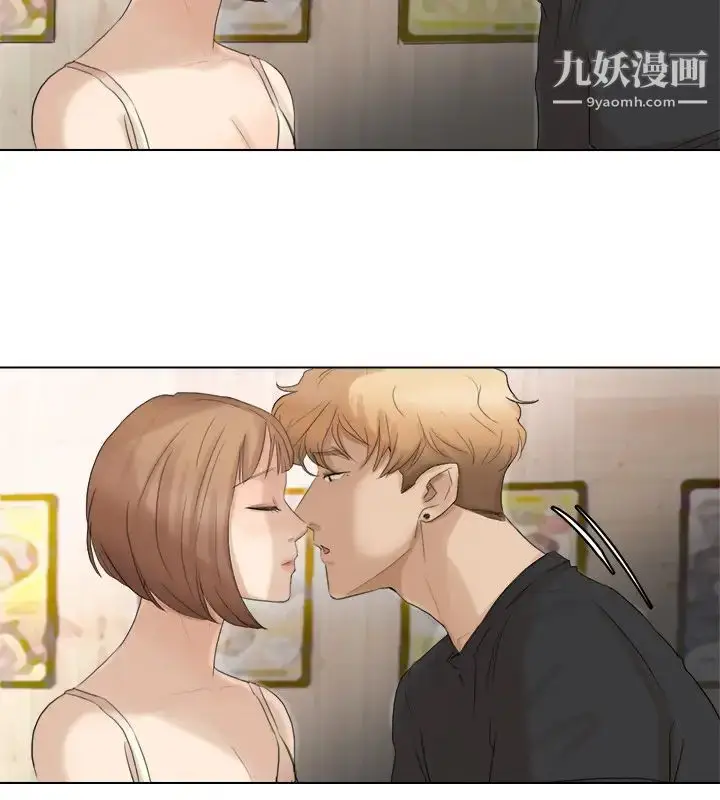 漫画《我喜欢他的女人》第13话第24张图