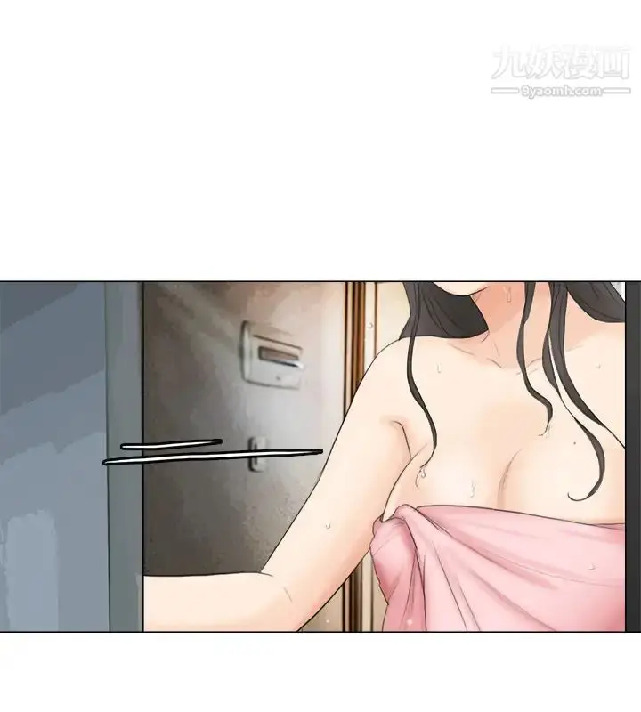 漫画《我喜欢他的女人》第11话第28张图