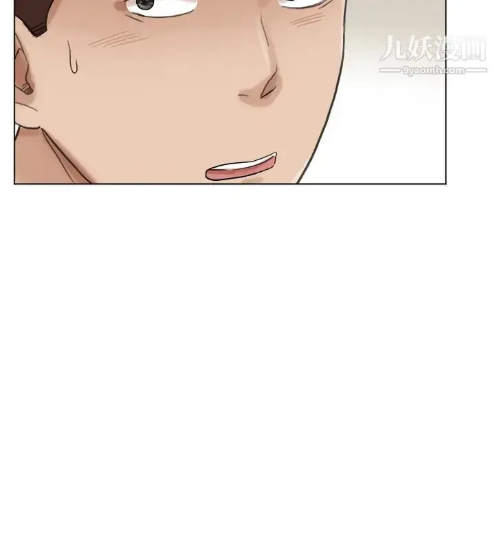 漫画《我喜欢他的女人》第47话第6张图