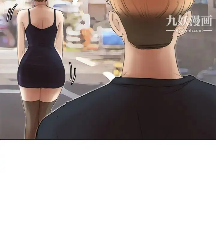漫画《我喜欢他的女人》第39话第22张图