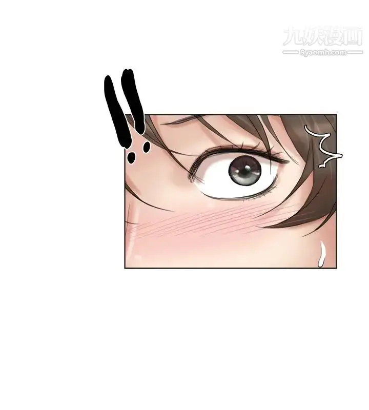 漫画《我喜欢他的女人》第31话第26张图