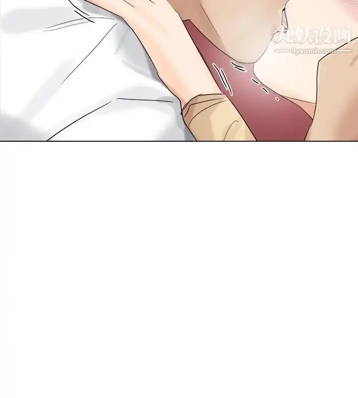 漫画《我喜欢他的女人》第4话第26张图