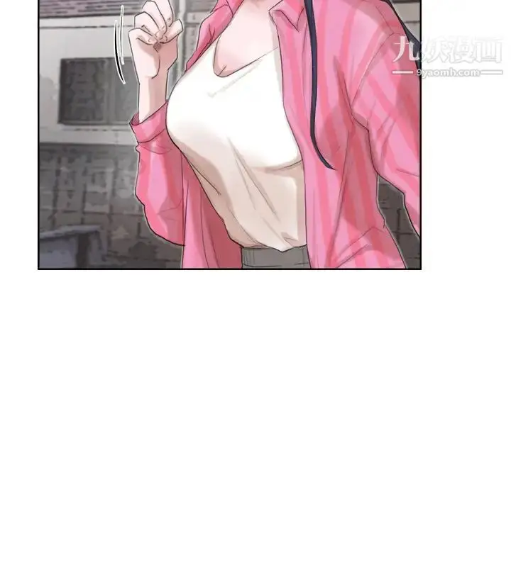 漫画《我喜欢他的女人》第18话第14张图