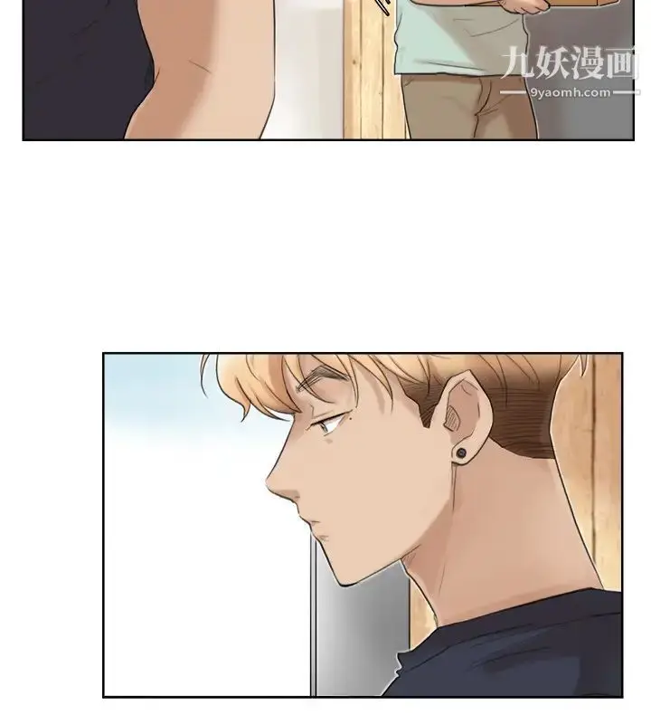 漫画《我喜欢他的女人》第18话第6张图