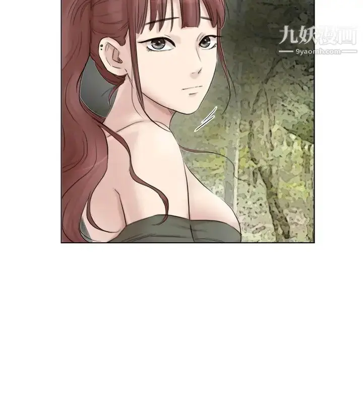 漫画《我喜欢他的女人》第29话第20张图