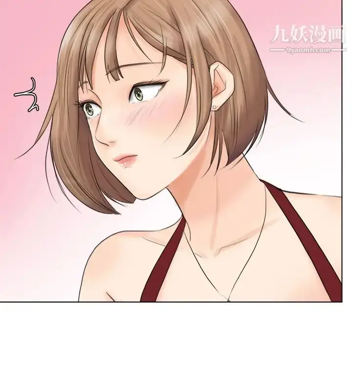 漫画《我喜欢他的女人》第10话第26张图