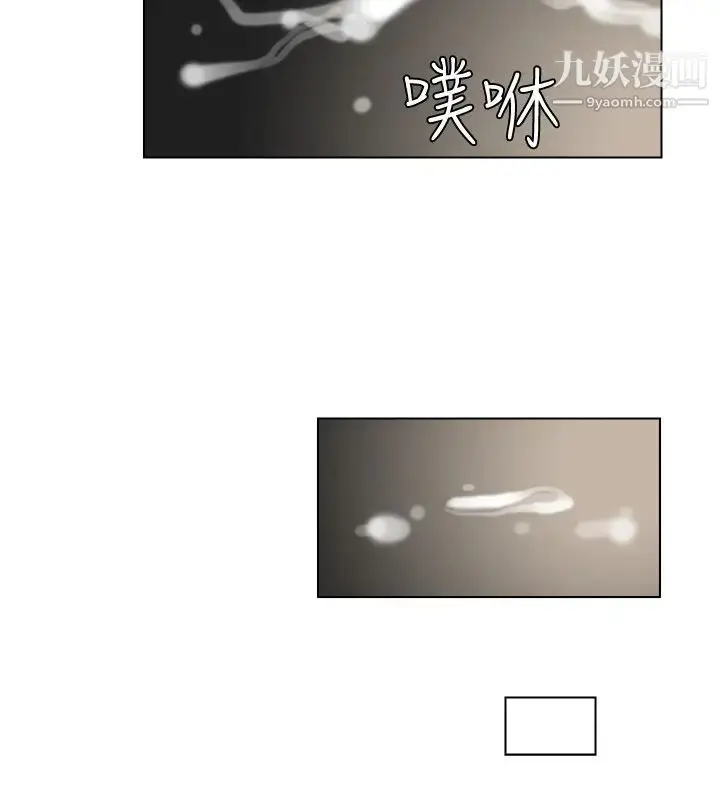 漫画《我喜欢他的女人》第14话第22张图