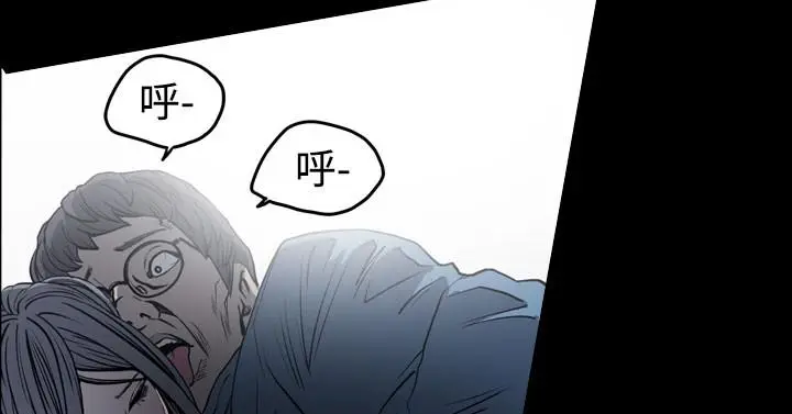 漫画《天真坏女孩》第48话第5张图