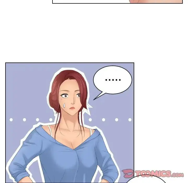 漫画《我的专属娃娃》第17话第46张图