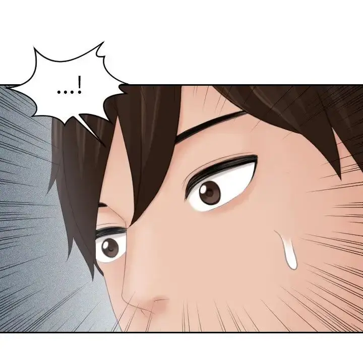 漫画《我的专属娃娃》第17话第88张图