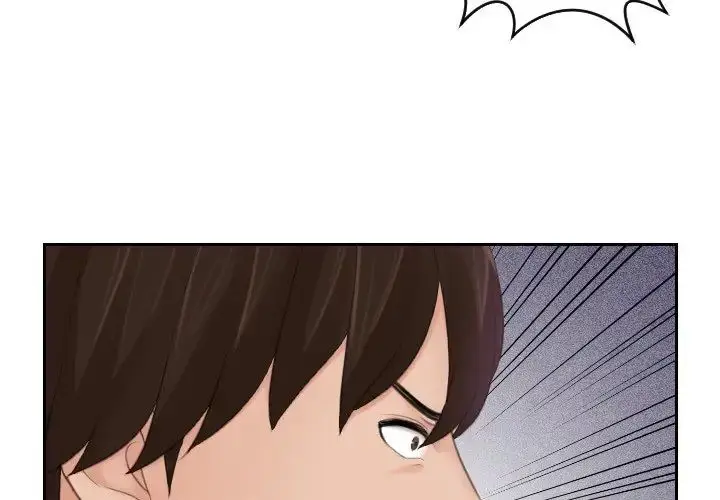 漫画《我的专属娃娃》第12话第3张图
